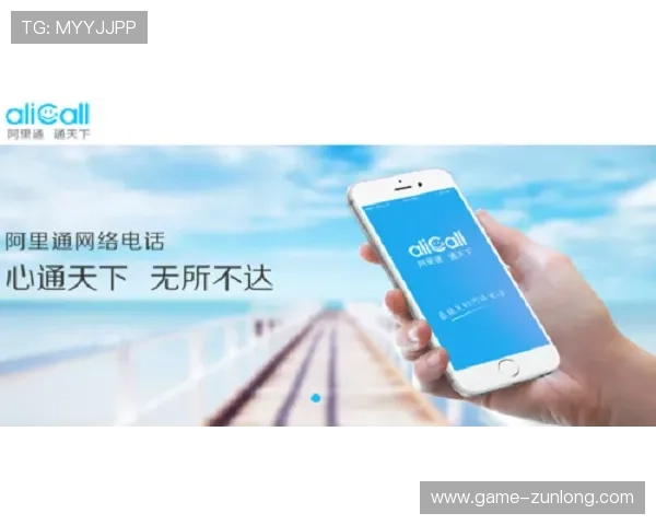 尊龙手机客户端官网：专业客服在线支持，解决您的使用疑问与技术问题